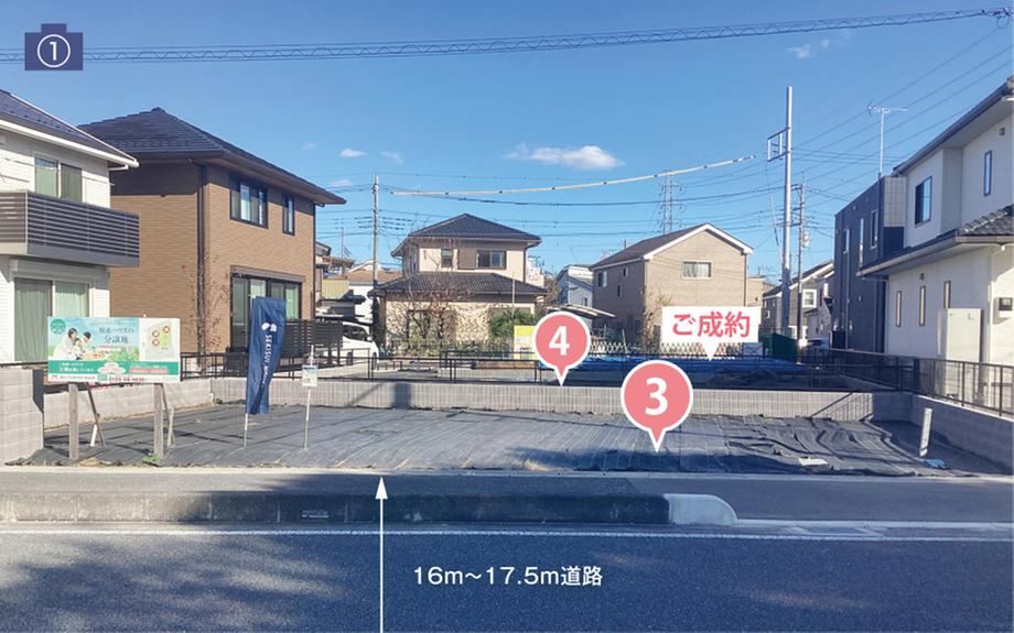 137 m² land in Kitamoto, Saitama - Photo 1