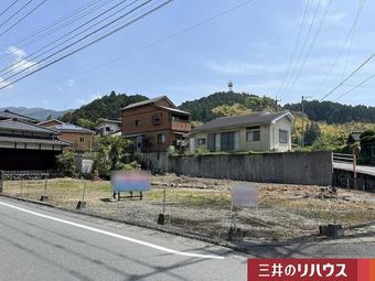 plot of land in Asakura
