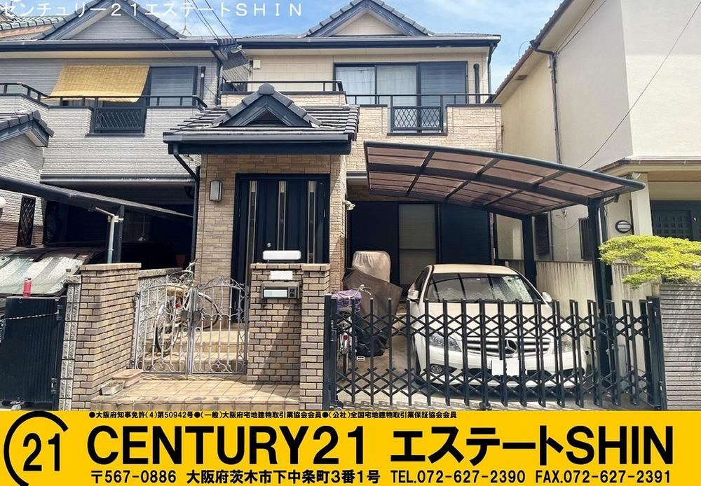 Spacious 4LDK in Takatsuki Near Settsu-Tonda Station - Photo 1