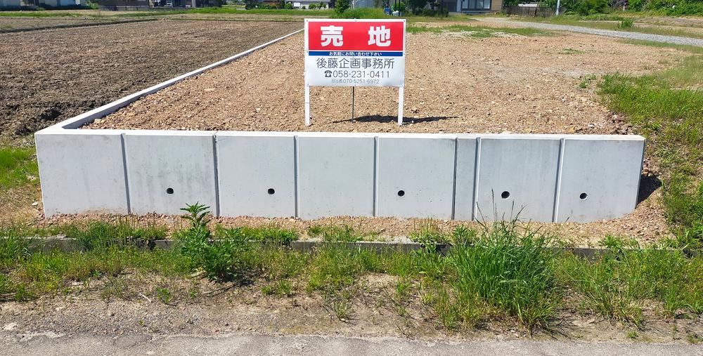 379 m² land in Gifu, Gifu - Photo 1