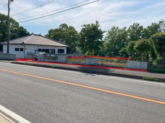 plot of land in Minamata