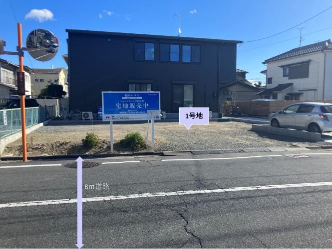 Prime Land Near Iwaki Station - Photo 1