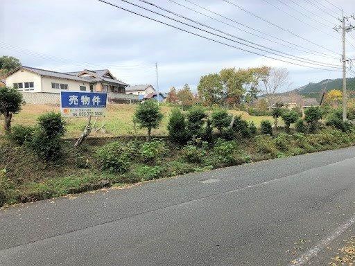 2272 m² land in Nishi Ward, Kumamoto - Photo 1