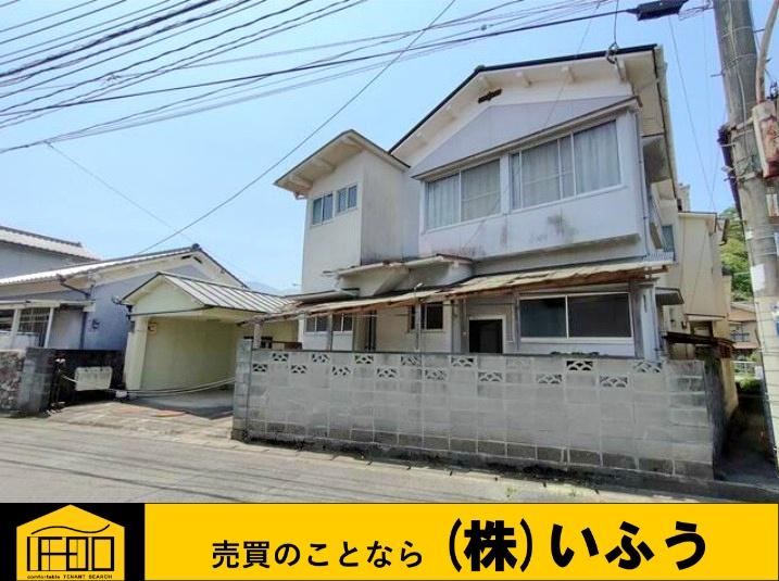 280 m² land in Beppu, Oita - Photo 1