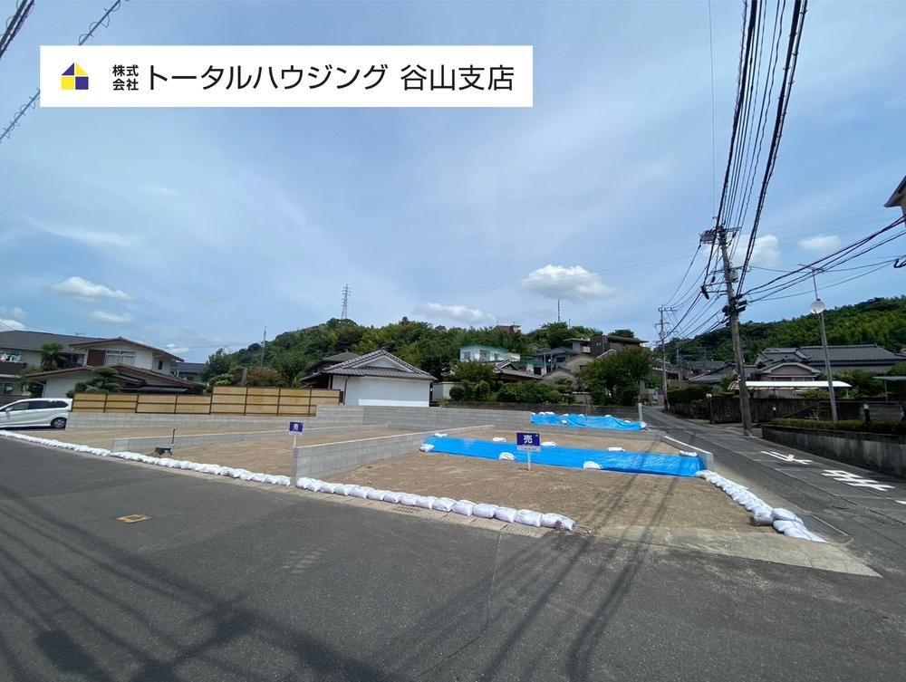 111 m² land in Kagoshima, Kagoshima - Photo 1