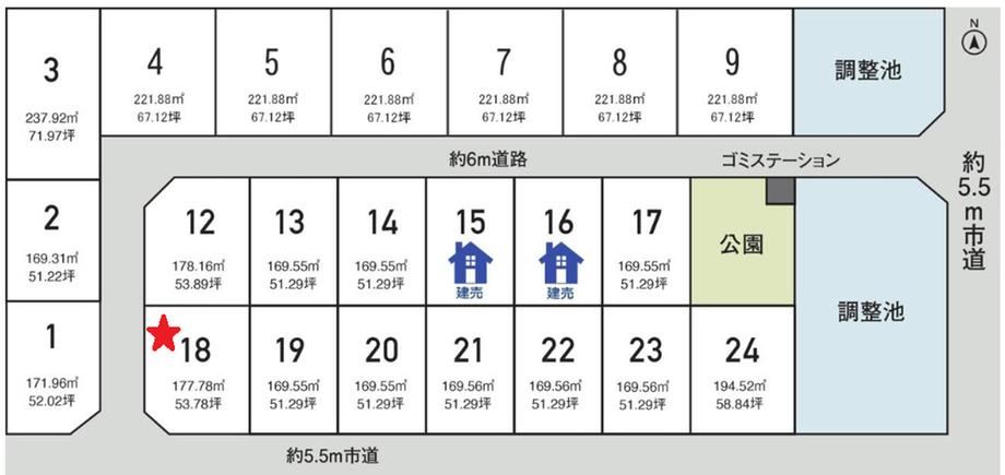 178 m² land in Echizen, Fukui - Photo 1