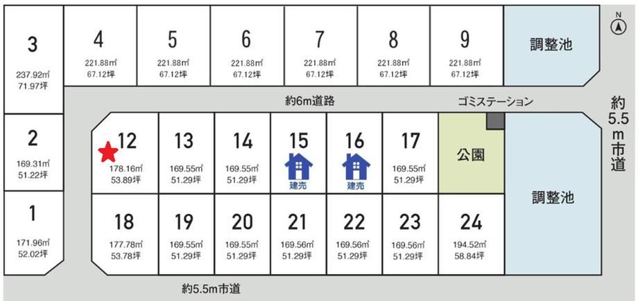 178 m² land in Echizen, Fukui - Photo 1