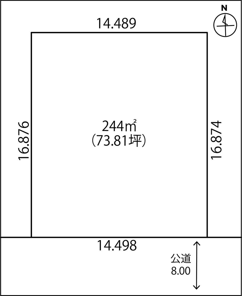 Land in Fujino 5-jo - Photo 1