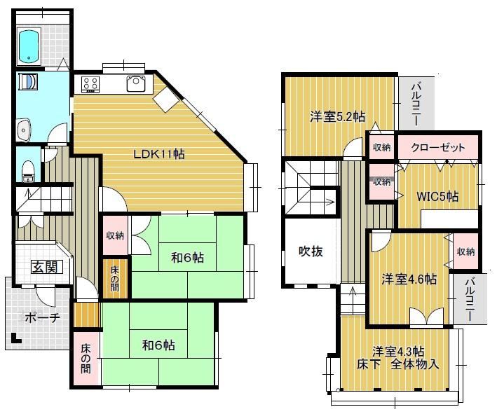 5LDK Home with Scenic Deck in Shimonoseki - Photo 1