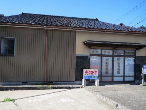 Spacious 9K House in Fuchu Town - Photo 1