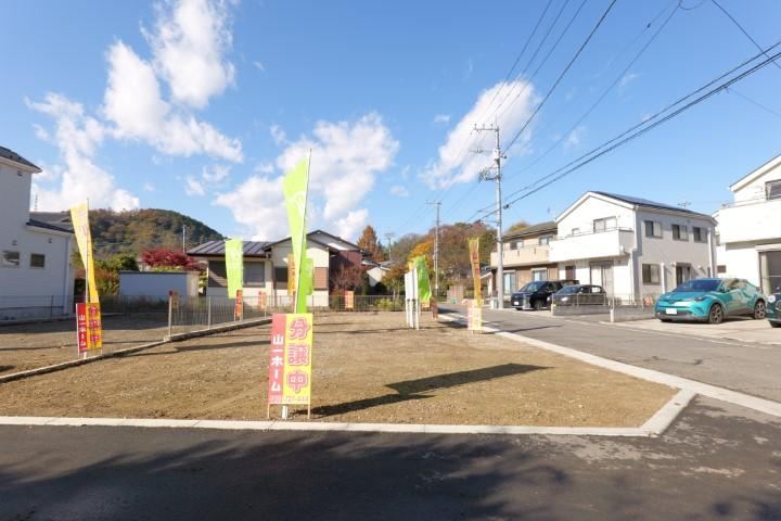 121 m² land in Hamura, Tokyo - Photo 1