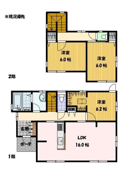 Updated 3LDK House in Tsuruno Ocho - Photo 1