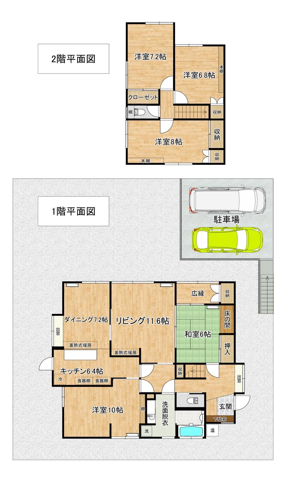 Spacious 5LDK House with Renovated Interiors in Kitakyushu - Photo 1