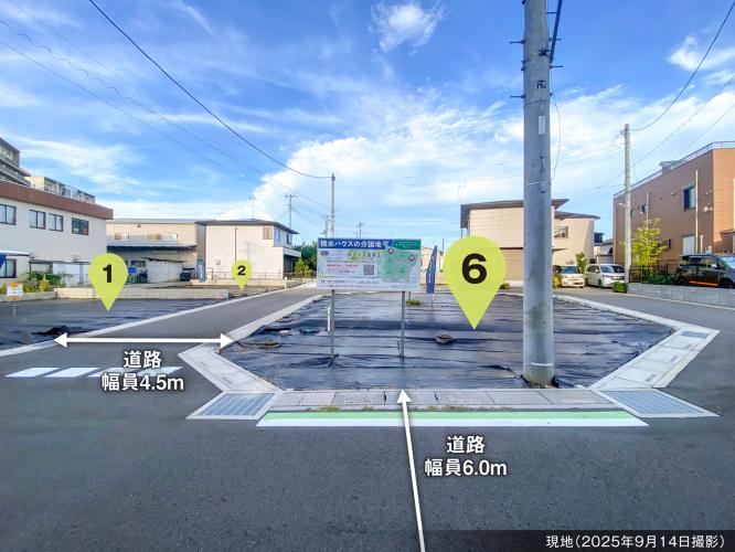 153 m² land in Tokorozawa, Saitama - Photo 1