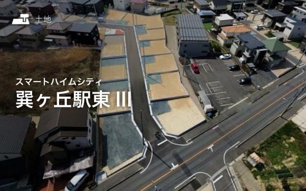 131 m² land in Higashiura, Chita District, Aichi - Photo 1