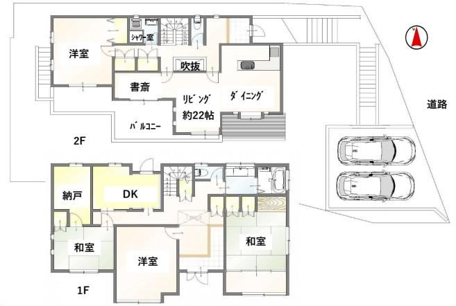 Spacious 5LDK House in Sumiyoshi-Yamate, Kobe - Photo 1