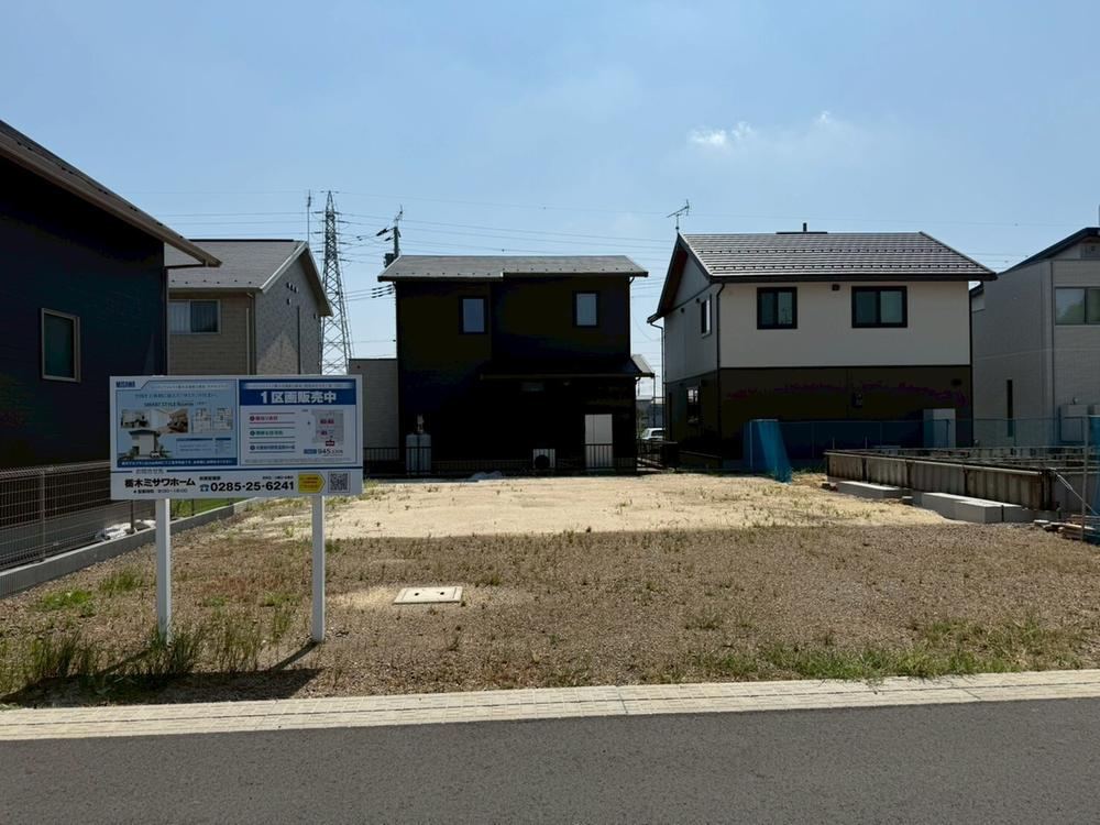 Spacious Land Over 200 sqm in Tochigi - Photo 1