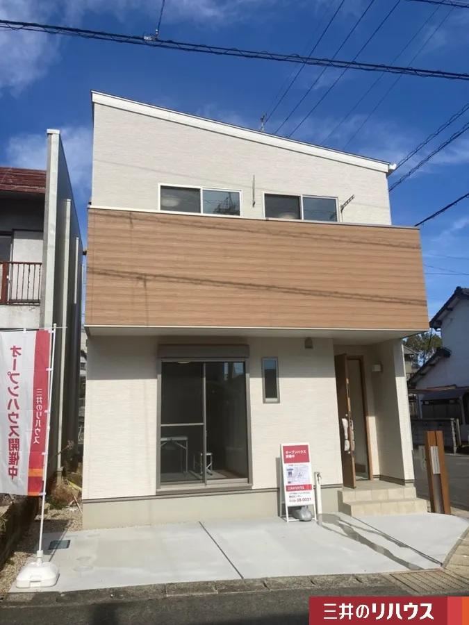 3LDK House in Midorigaoka - Photo 1