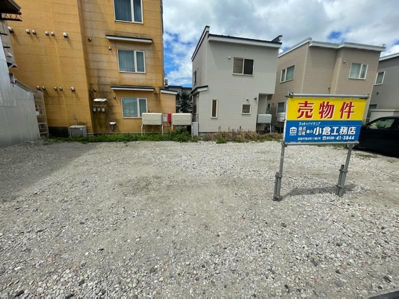 Prime Land Near Kikyō Station - Photo 1