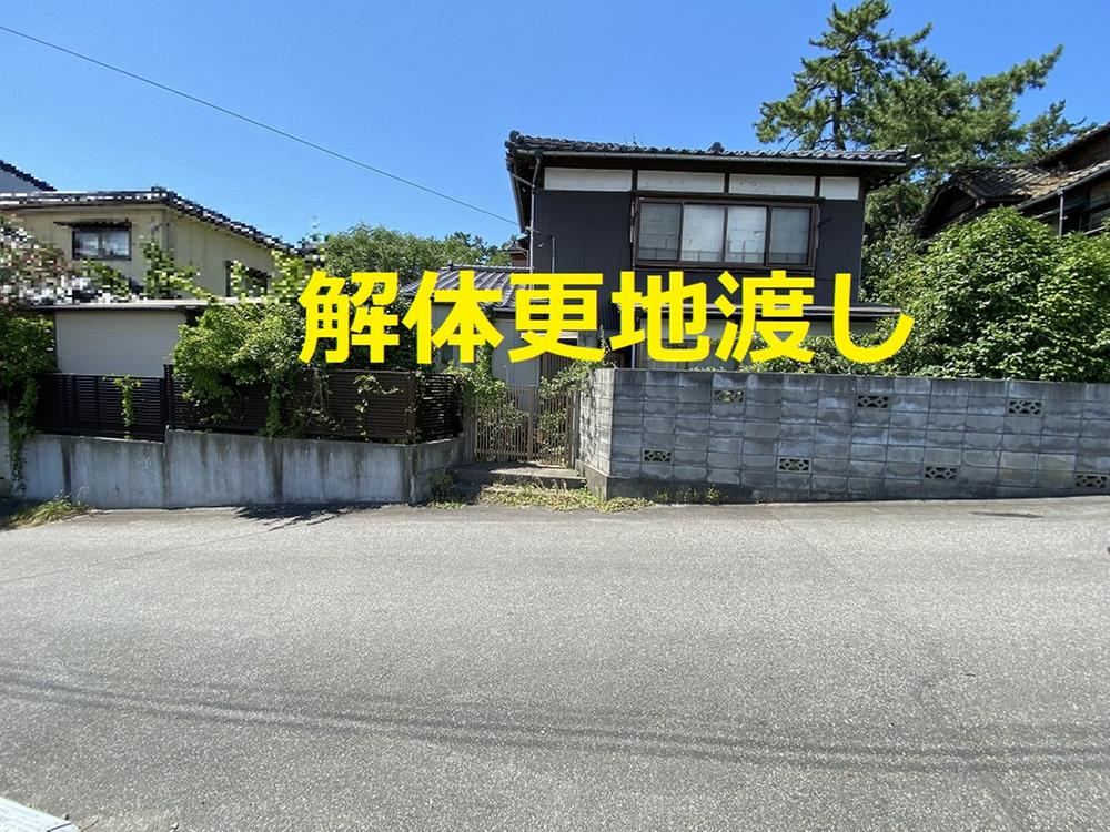 Spacious Land with Scenic Views in Futaba-cho - Photo 1