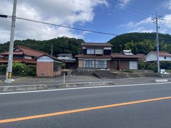 5K house in Mine