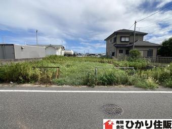 plot of land in Kamisu