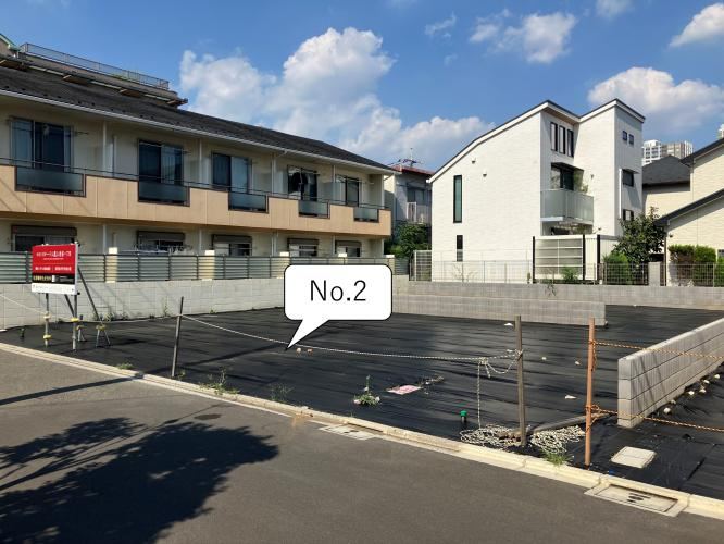 120 m² land in Mitaka, Tokyo - Photo 1
