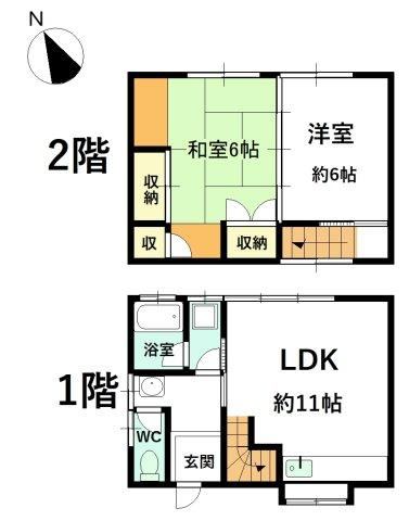 Cozy 2LDK House Near Toyama Station - Photo 1