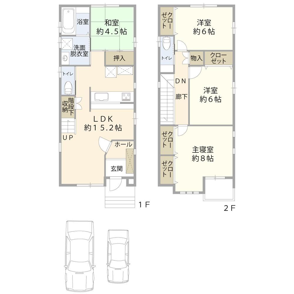 Charming 4LDK Home in Nagoya's Minato Ward - Photo 1