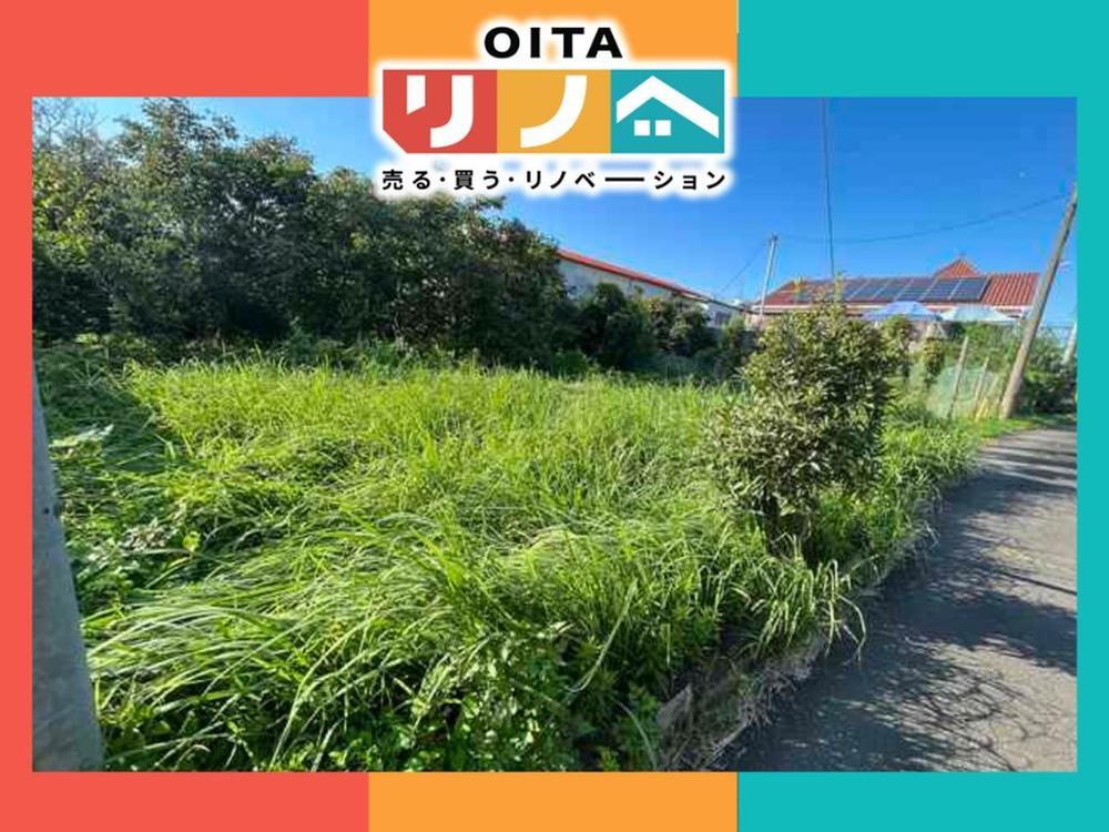 307 m² land in Oita, Oita - Photo 1