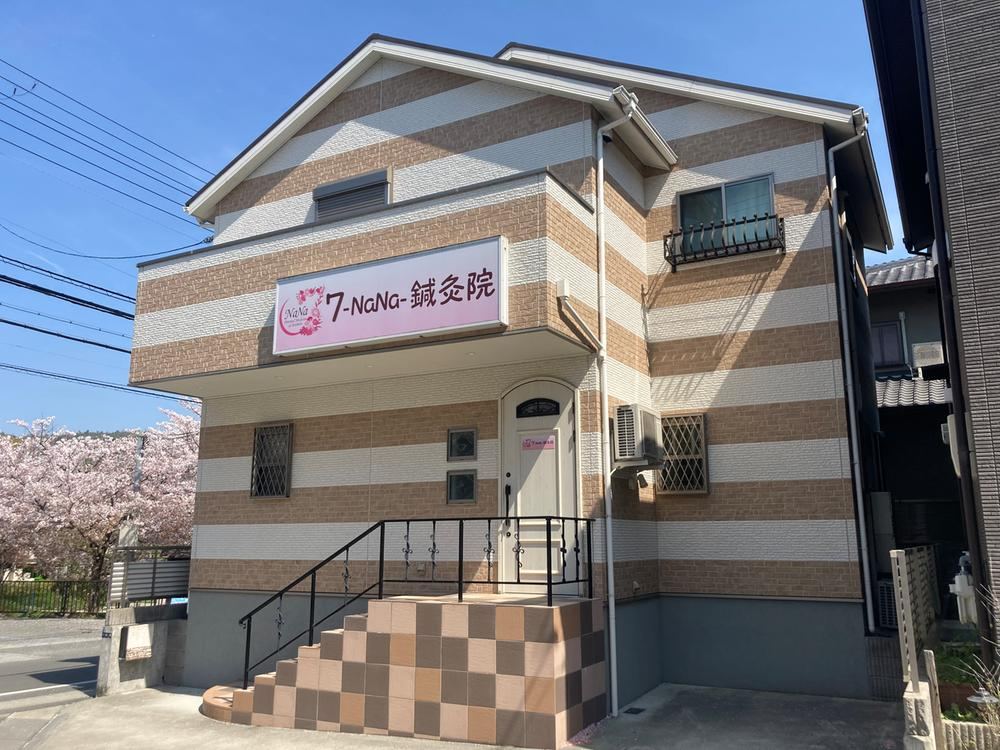 Versatile 4LDK House Near Tada Station - Photo 1