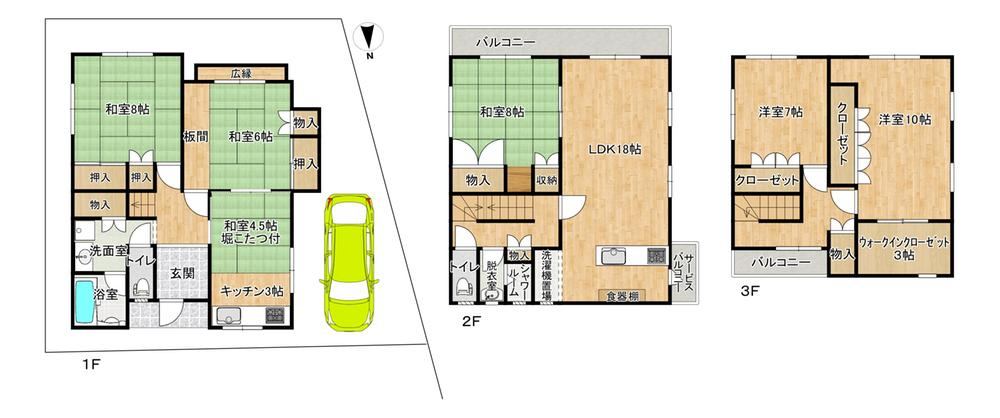Versatile 6LDK Detached House in Shimojima - Photo 1
