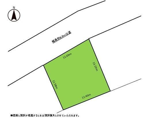 Land Lot Available Near Hachirogata Station - Photo 1