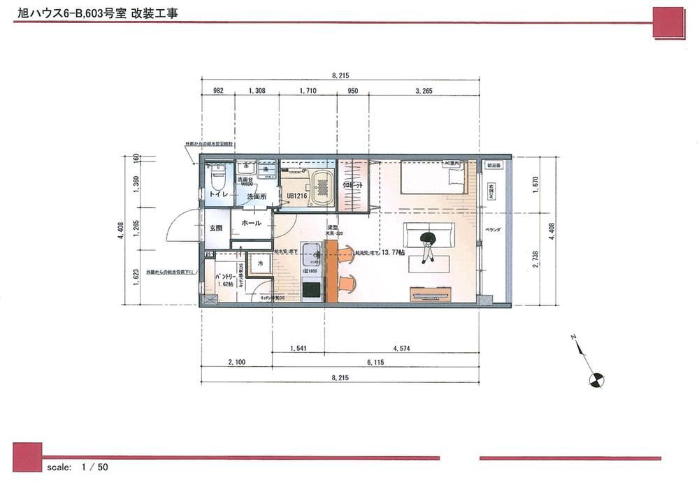 studio apartment in Chuo Ward, Niigata - Photo 1