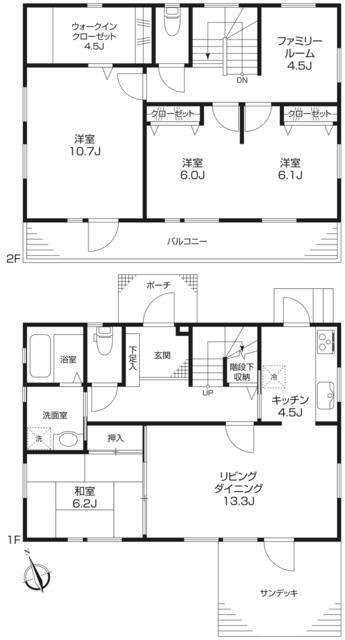 3LDK+S house in Itakura, Ora District, Gunma - Photo 1