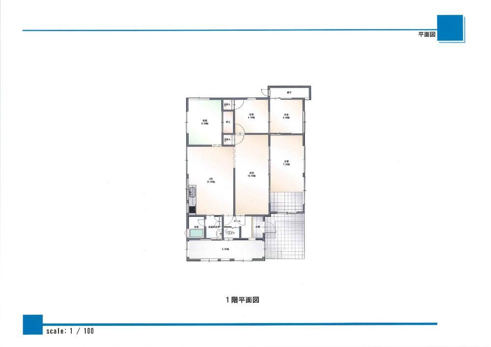 Spacious Land for Development in Imabari - Photo 1