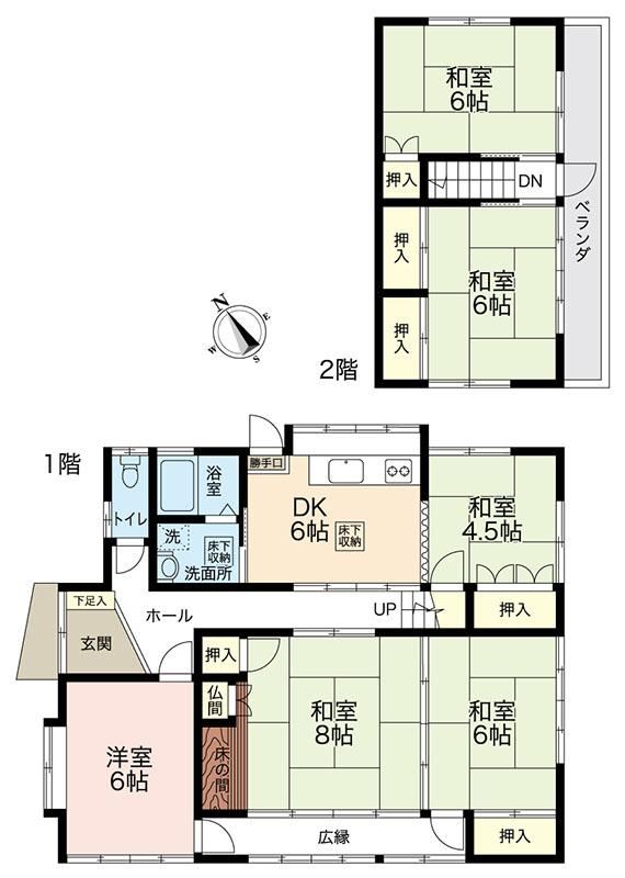 Corner Lot 6DK House Near Kubo Elementary School - Photo 1
