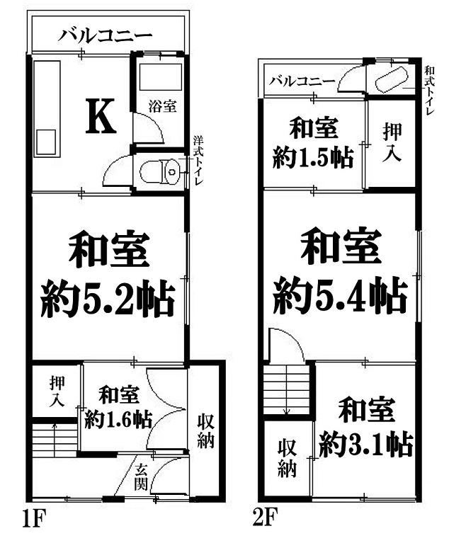 Spacious 5K Detached House Near Asashio-bashi Station - Photo 1