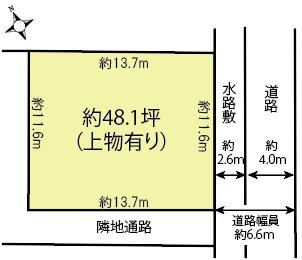 159 m² land in Konosu, Saitama - Photo 1