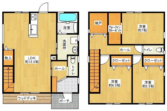 Comfortable 3LDK+S House in Kitakyushu - Photo 1