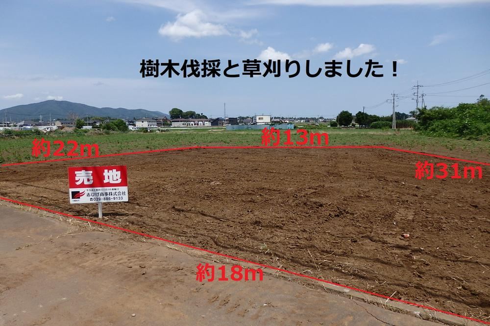 Spacious Land with Mountain Views in Tsukuba - Photo 1