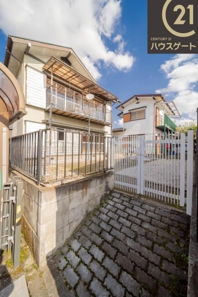 193 m² land in Utsunomiya, Tochigi - Photo 1