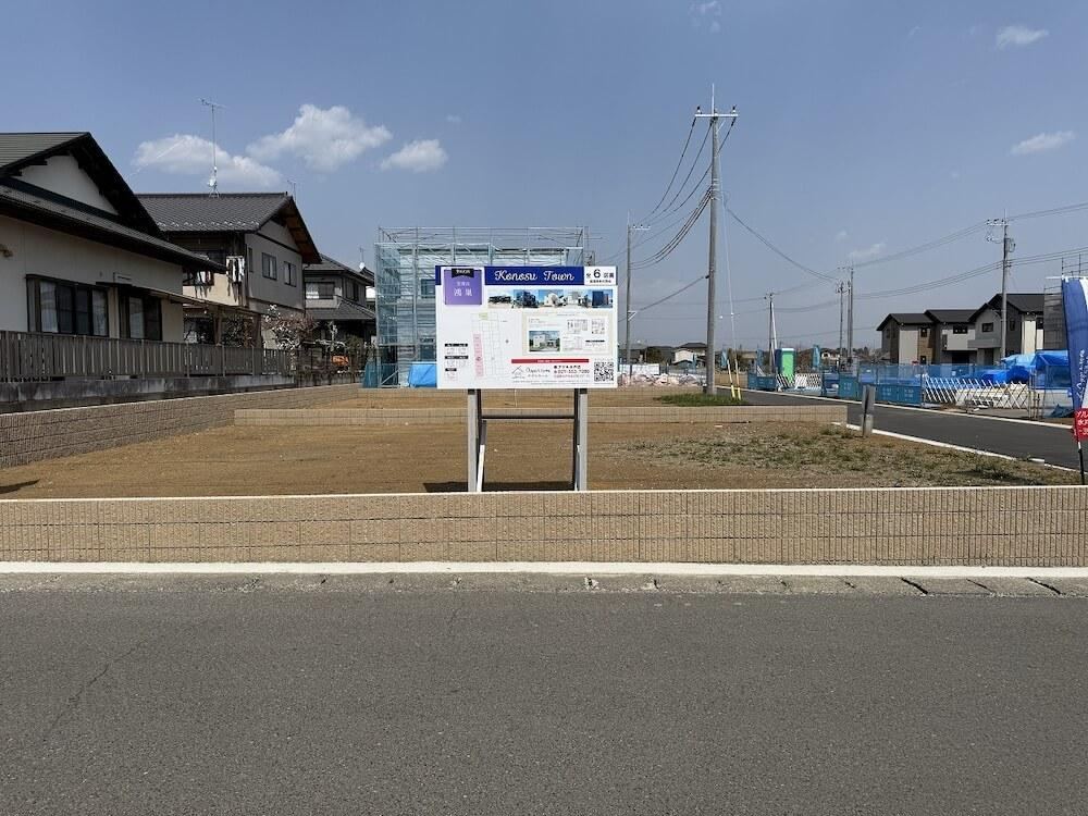 Spacious Land Plot Near Tomobe Station - Photo 1