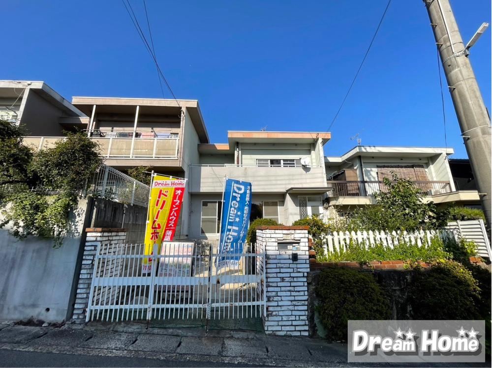 Versatile 4LDK House in Oyamazaki - Photo 1