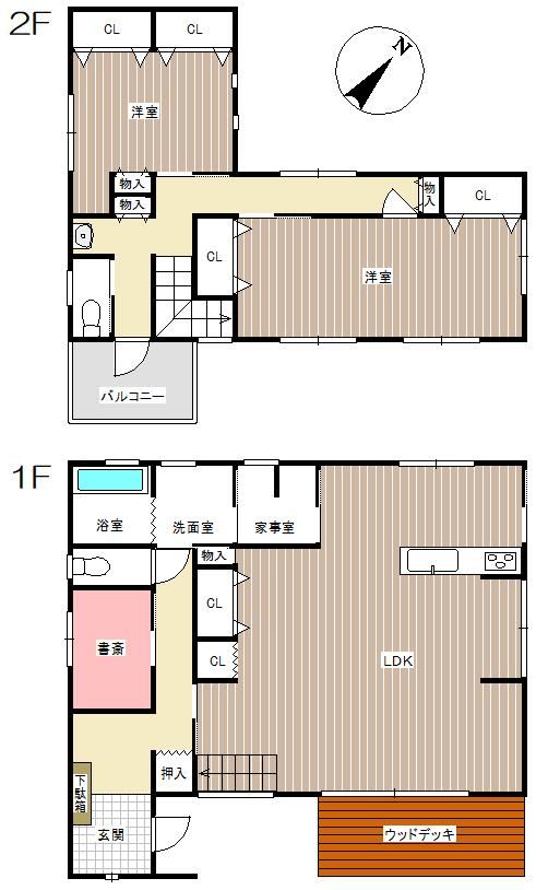 Potential 2LDK to 3LDK House in Imabari - Photo 1