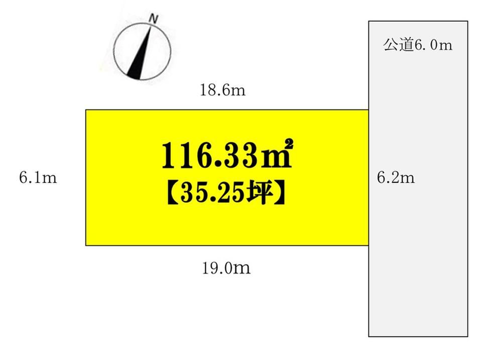 Elevated Land Parcel with City Gas in Niigata City - Photo 1