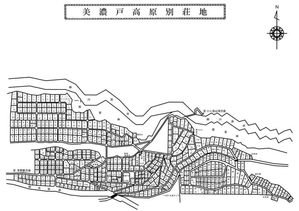 684 m² land in Chino, Nagano - Photo 1