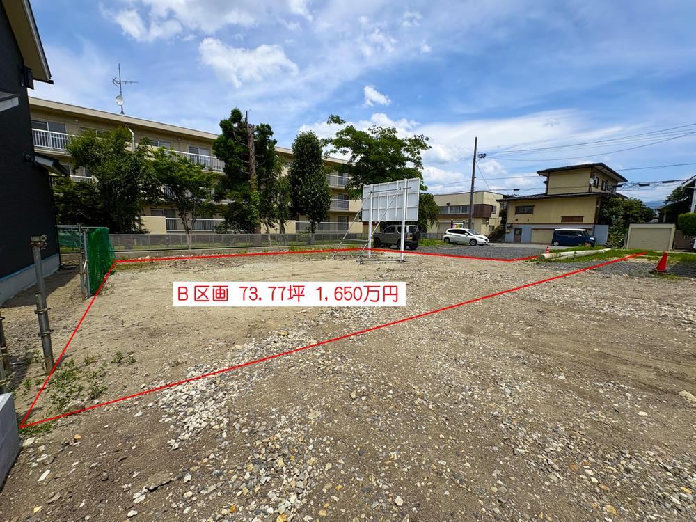 244 m² land in Yamagata, Yamagata - Photo 1