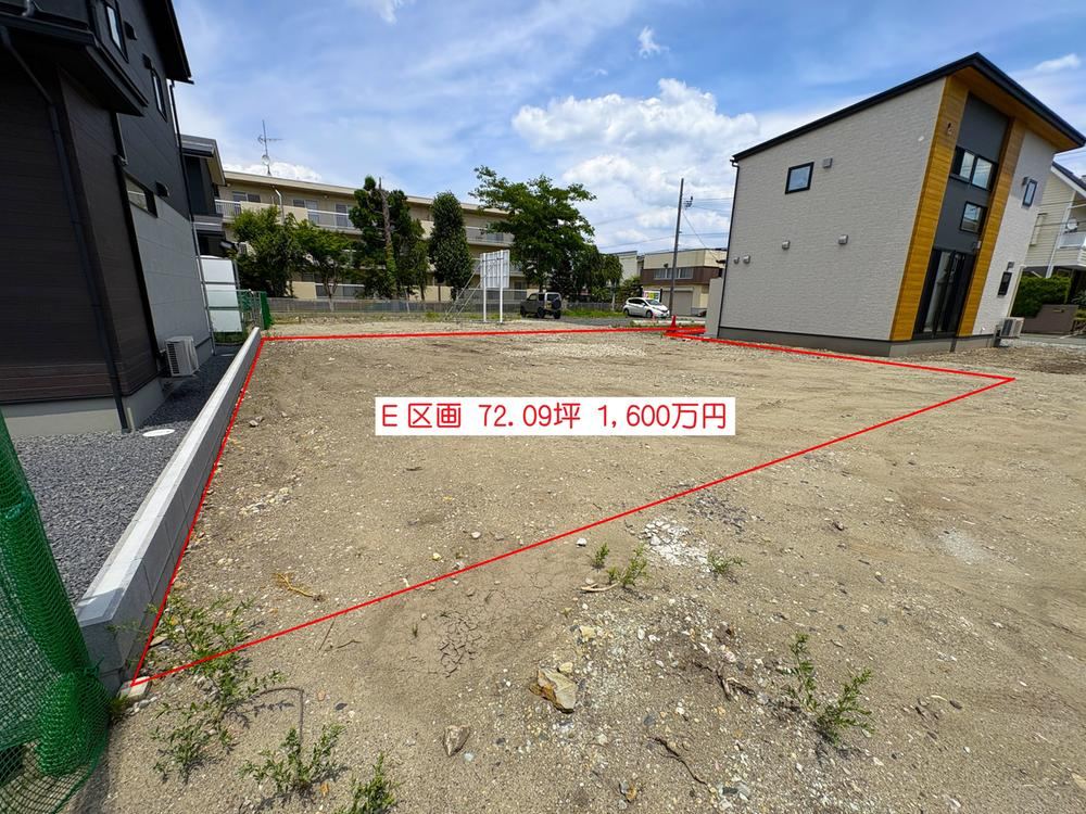 238 m² land in Yamagata, Yamagata - Photo 1