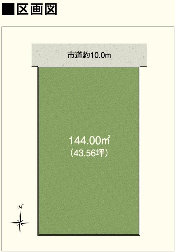 144 m² land in Kakamigahara, Gifu - Photo 1